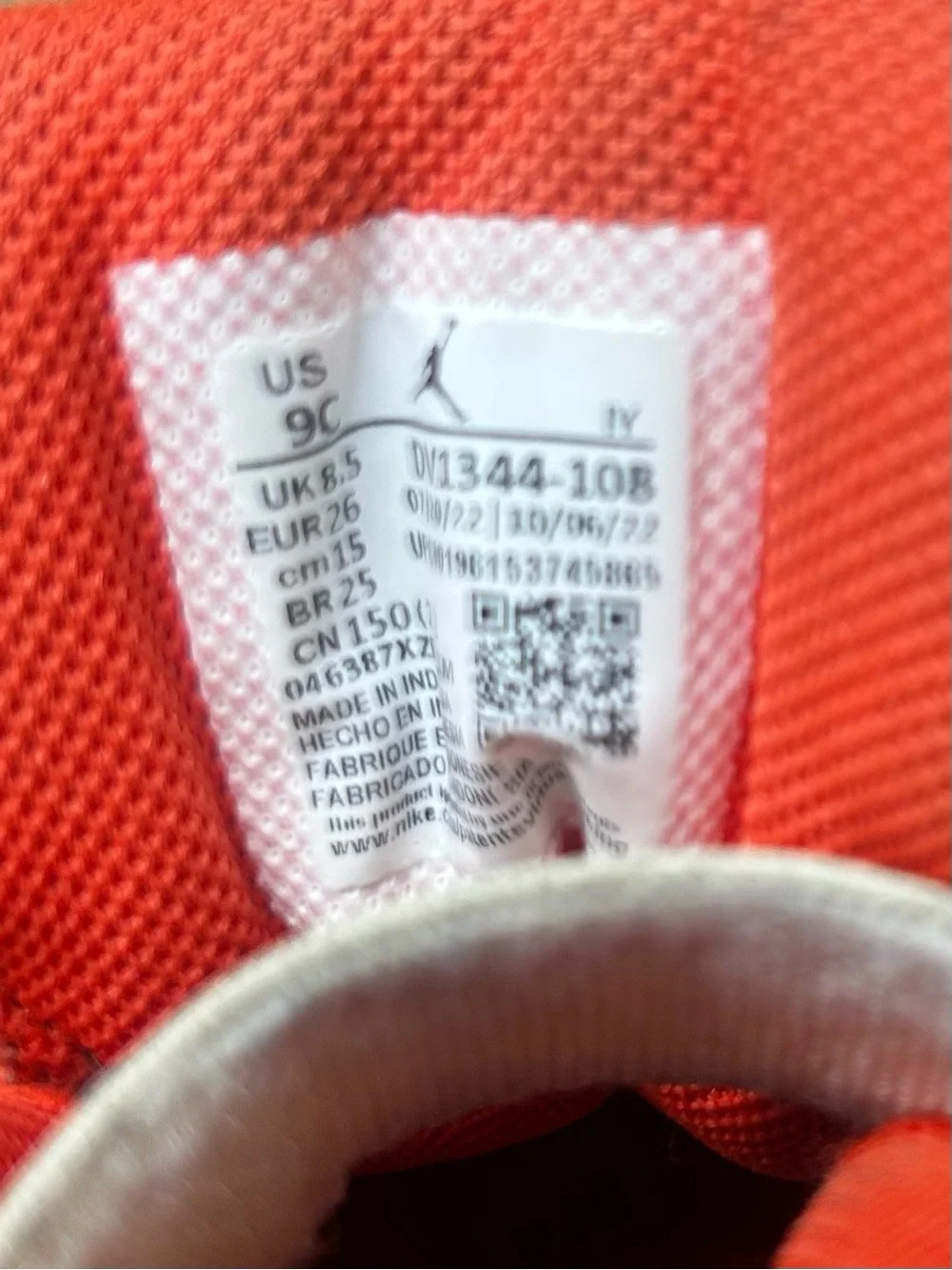 Jordan stylish sneakers